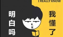 开心吃大瓜 小说免费阅读,一场美食与情感的奇幻之旅