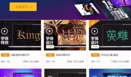 爆料任务怎么做的视频教程,轻松上手，高效完成任务